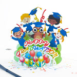 Load image into Gallery viewer, Graduation Pop Up Card