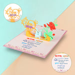 Load image into Gallery viewer, Mothers Day Pop Up Card with Touching Quote