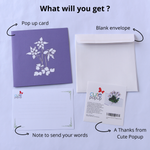 Load image into Gallery viewer, Colorado Columbine Pop Up Card
